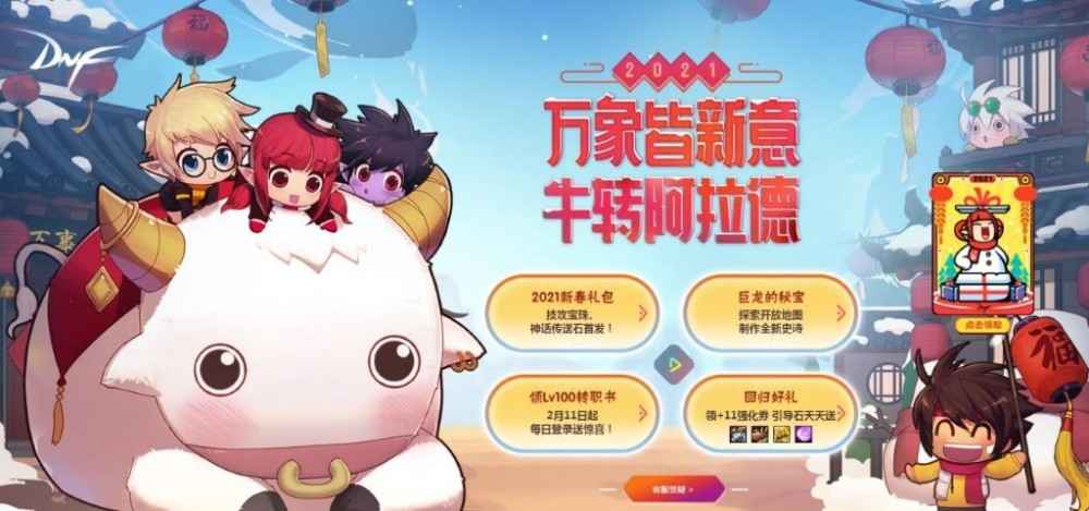 历史上的今天,乐山铂金汇全新升级,科技重塑生活瞩目之作