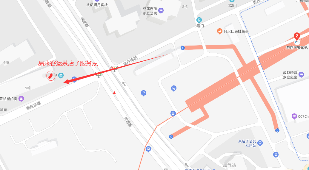 双流白家新规划揭秘,探索巷弄小店的独特魅力与最新发展篇章