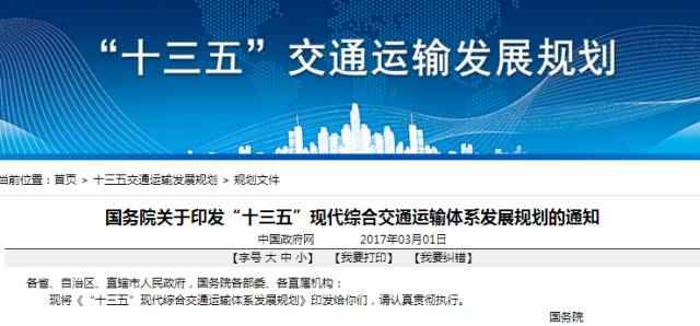 7777788888精准玄机,综合计划赏析_科技版IPY343.1