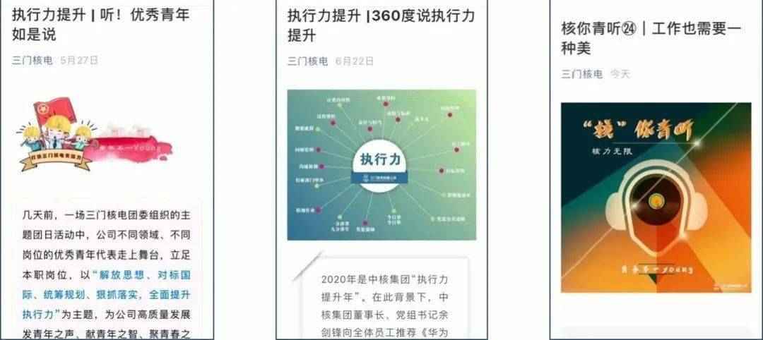 7777788888精准玄机,综合计划赏析_科技版IPY343.1