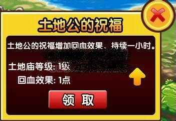 管家婆百分百中奖,最新规则详解_经典ICW324.71版