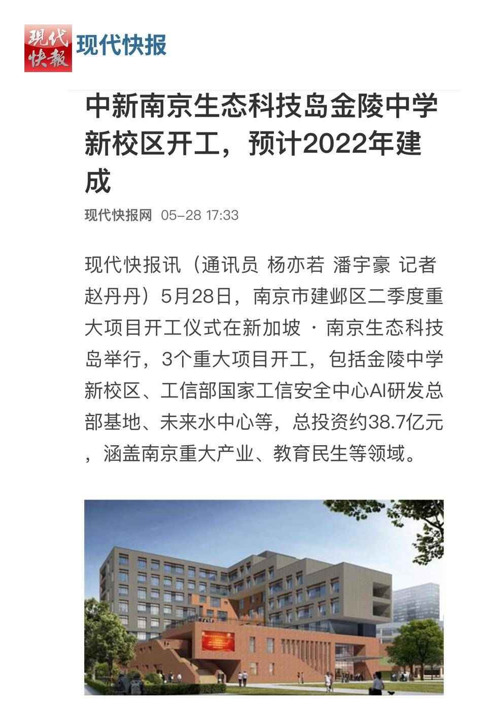 11月10日,亲情交汇——时光流转中的情感解读