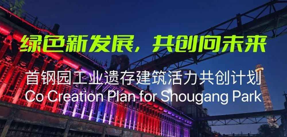澳门二四六天下彩天天免费大全,综合计划赏析_活现版YEA936.1