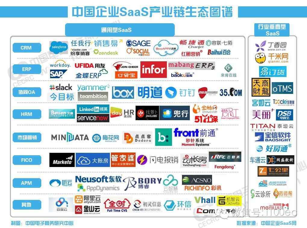 智慧管家婆大联盟特色解析:NST213.43版综合评估与智慧分析