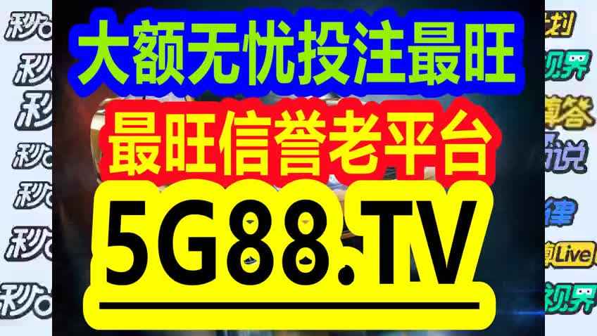 2024管家婆独家一码一肖信息,便携式评估准则_RAL518.49标准