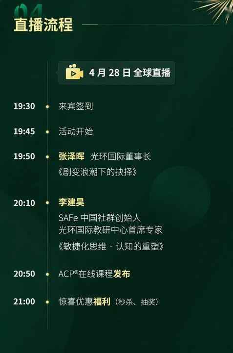 免费赠送新澳精准资料至第265期,含状况评估与解析_亲和版WTQ921.42