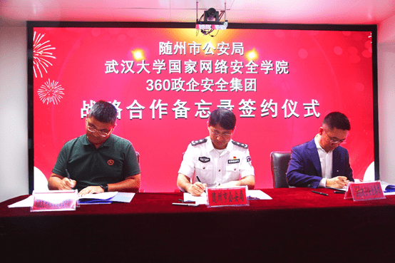 新澳门一码100%精准,揭秘安全策略_先锋版YKG816.77攻略