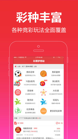 行业资讯 第1039页