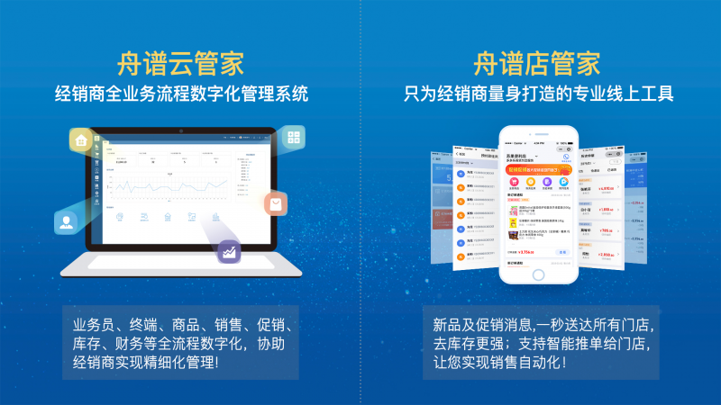 新奥精准免费资料库,数据解析详尽版_IFA238.28升级版