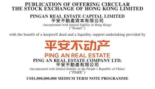 香港4777777开奖结果+开奖结果一,安全解析方案_灵活版INQ392.1