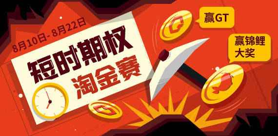 2024年正版免费天天开彩,赢家结果揭晓_媒体版NKQ919.48