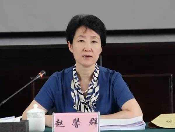 揭秘和田市委常委最新名单,深度解读11月10日的新变化名单