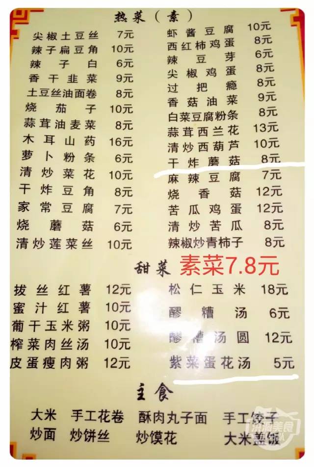 行业资讯 第1030页