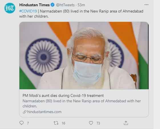 本周疫苗股最新动态,深度分析与观点阐述及其影响