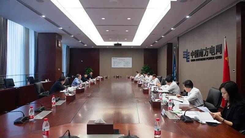 南方电网最新领导班子引领科技革新,重塑能源未来,智能电网系统的展望