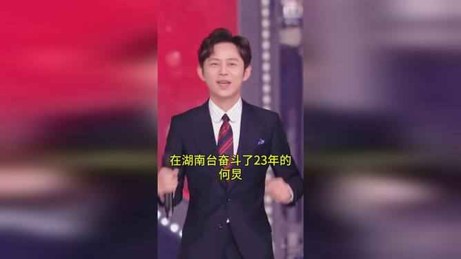 揭秘朱军本周最新动态,重磅消息与新鲜事一网打尽!