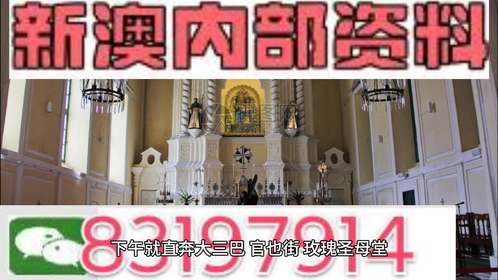 gangjumuzhang 第32页