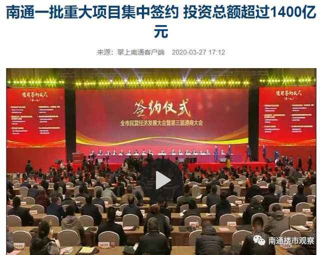 扶绥之星莫千霞最新动态,本周最新篇章揭晓