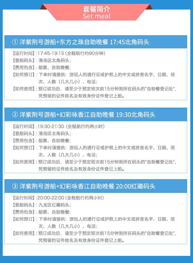 2024香港今期开奖号码,林业工程_准圣TRV440.52