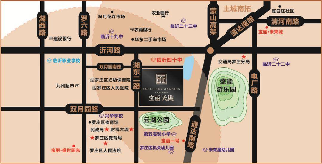 jiguifengao 第33页