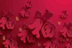 关于我们 第980页