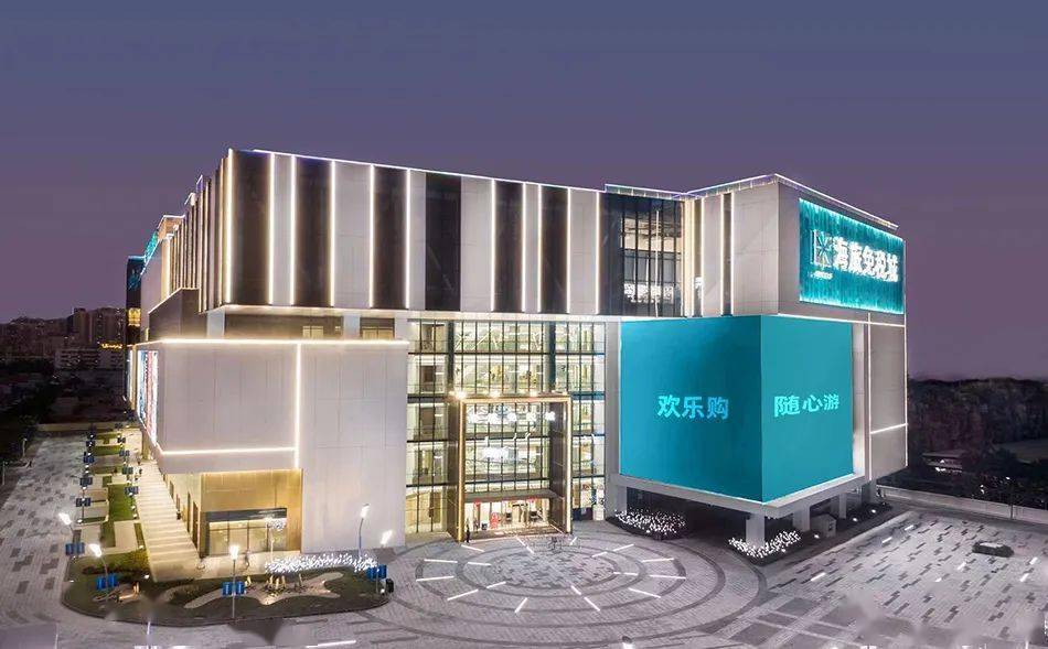 产品展示 第949页