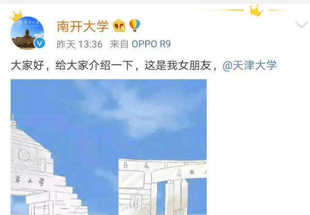 澳门平特一肖100%准资优势,林业工程_真神YVA524.84