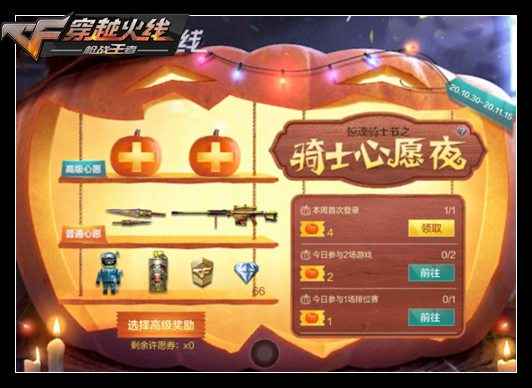 11月手游爆款来袭,你Get最新热门手游了吗?