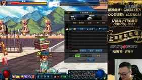 7777788888新版跑狗,水产基础医学_灵神WAD382.77