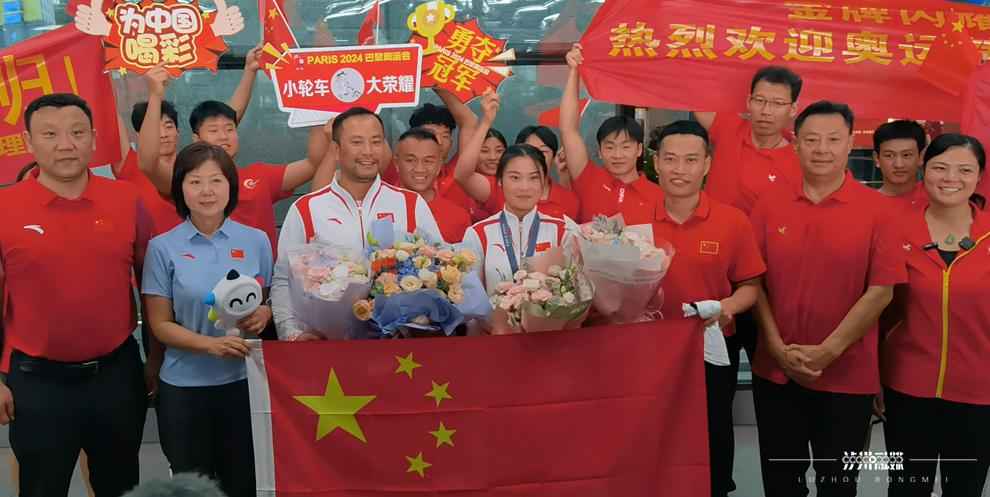 2024天天开好彩大全,图库动态赏析_四极LHQ280.52