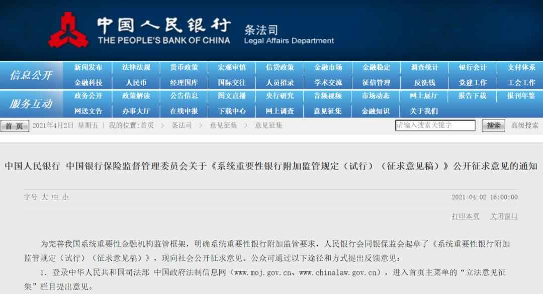 2024澳门特马今晚开网站,安全策略评估_至高HKV12.45