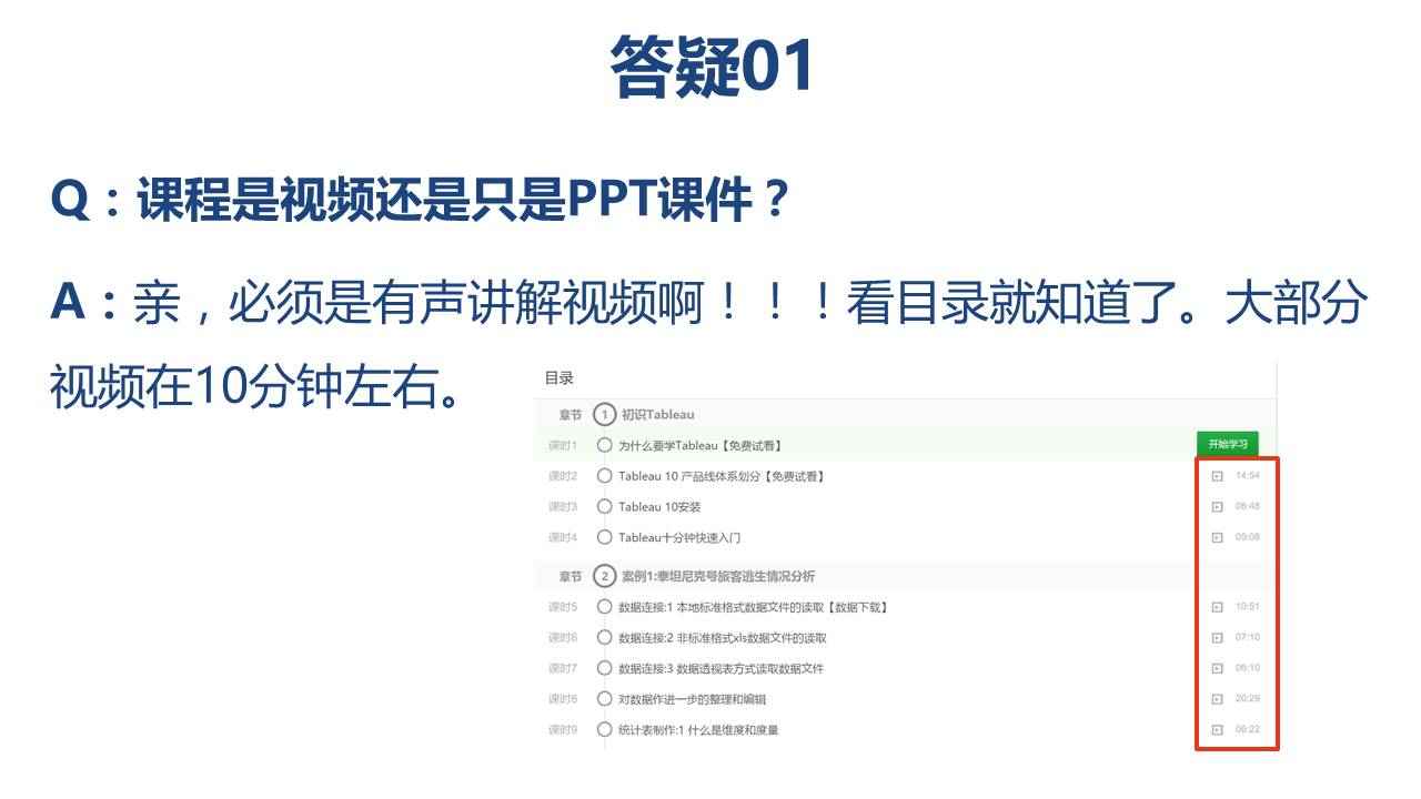 2024年全新澳门免费瓷料汇编:方案深度剖析_权限版QXT685.37