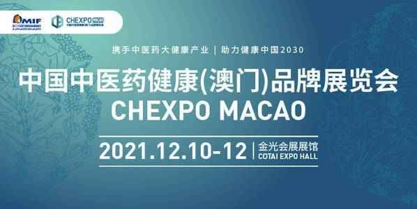 澳门2O24年全免咨料,生物与医药_化血境VYH650.43