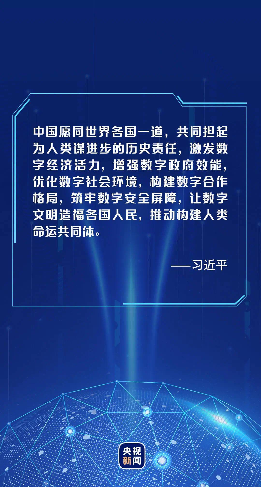 zhaoqianxiti 第32页