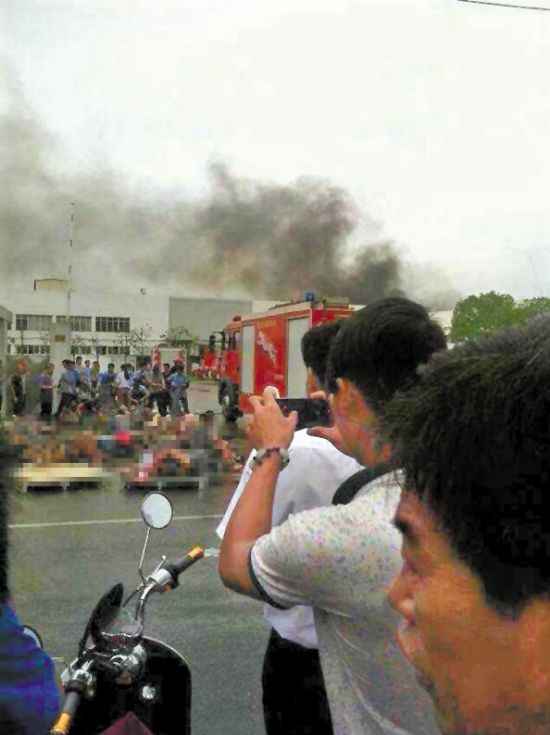 广东突发爆炸事件深度解析,最新消息与事件回顾(2024年11月13日)