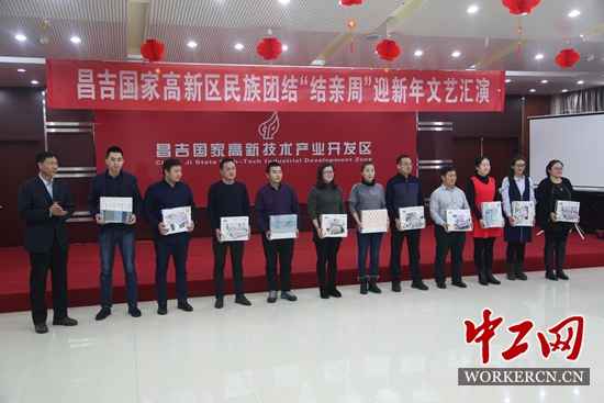 关于我们 第967页