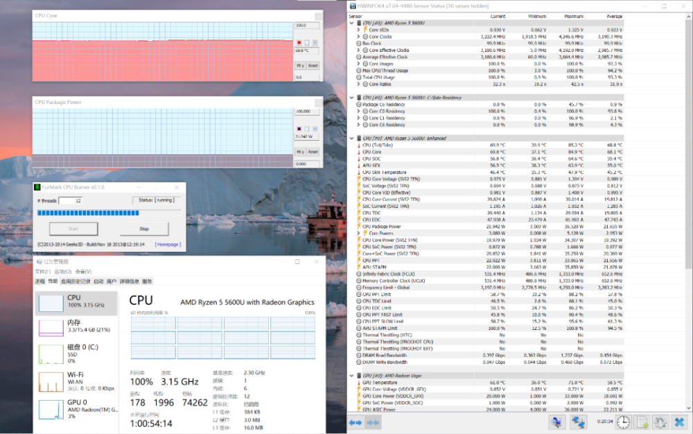 历史上的11月13日最新版降龙发布,领略未来科技的力量介绍高科技产品风采