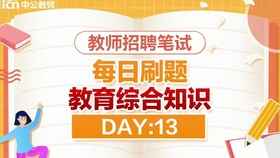 汉中幼儿园科技招聘日,智能幼教机器人引领未来教育新篇章,11月13日盛大招聘开启!