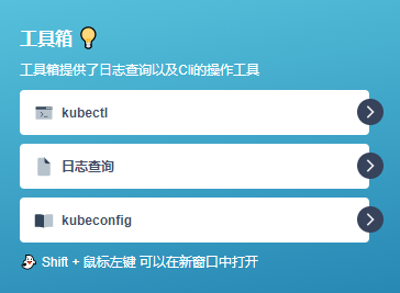 澳门三肖三码精准预测,全方位数据支持神器_SQA62.190升级版
