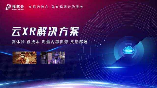 2024澳门开奖夜幕揭晓,创新策略引领LEQ61.698跨版新篇