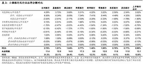 1983年新奥门特免费资源汇总:揭秘数据应用战术_VHO94.919极速版