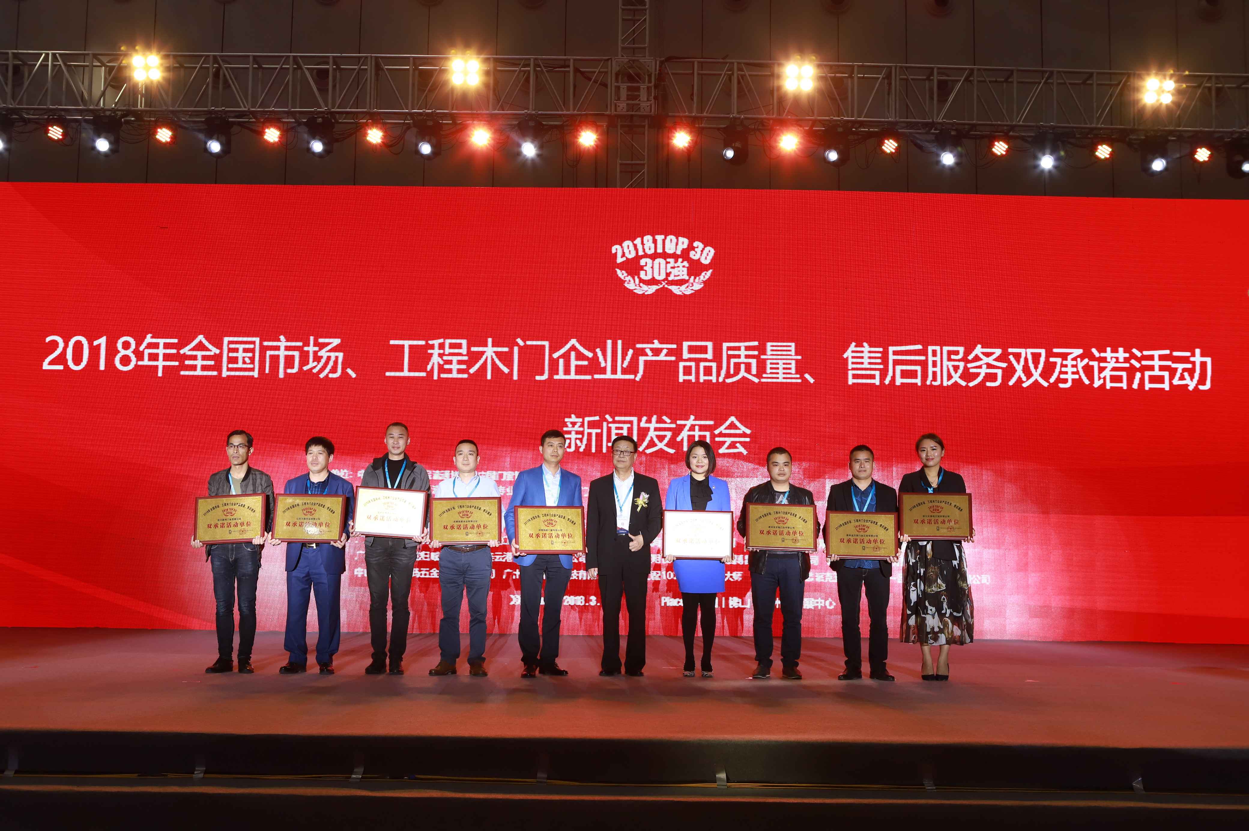 新奥门4949官方全集解读,活动版本WCK47.623揭秘