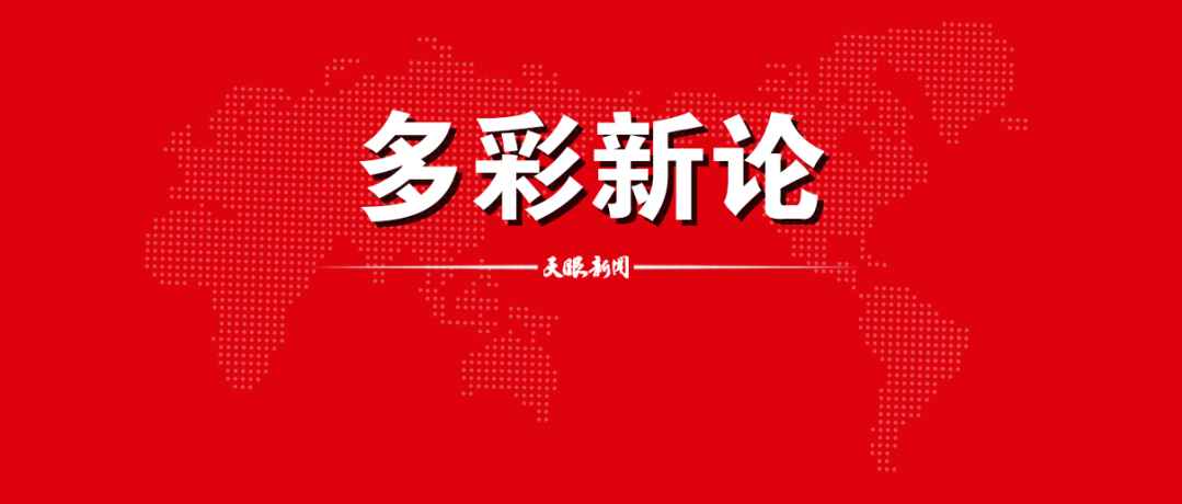 2024澳门天天好运连连,快速行动成就JEJ62.493珍品