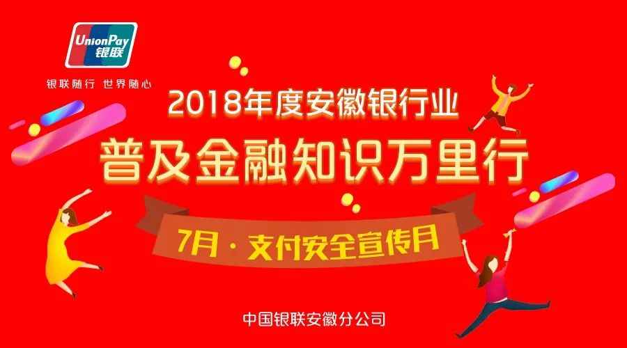 2024澳门天天好运连连,快速行动成就JEJ62.493珍品