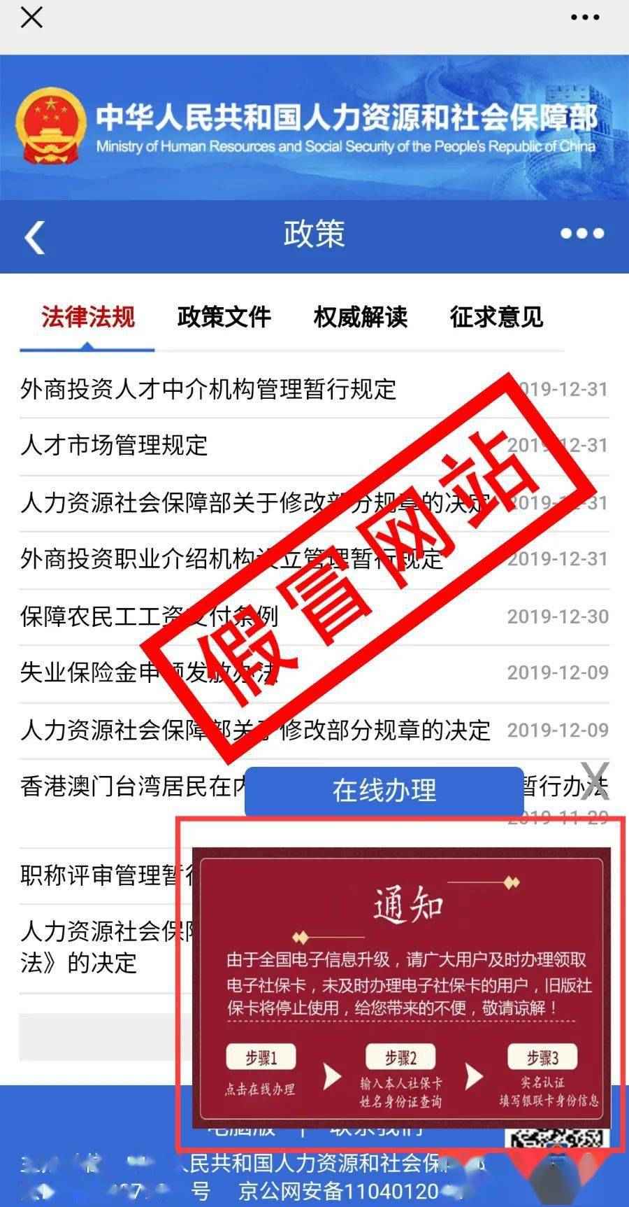 “王中王中493333开奖生肖卡,LRQ47.429悬浮版快速处理方案”