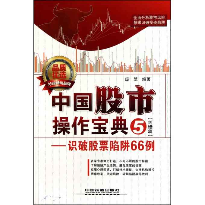 澳门资料宝典:正版六肖深度剖析_专业解析体验版_LHQ62.232