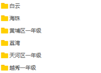 管家婆2024正版资料三八手解析:现象定义及TZH62.189携带版分析