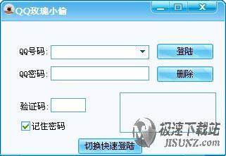 zhaofeimujuan 第31页