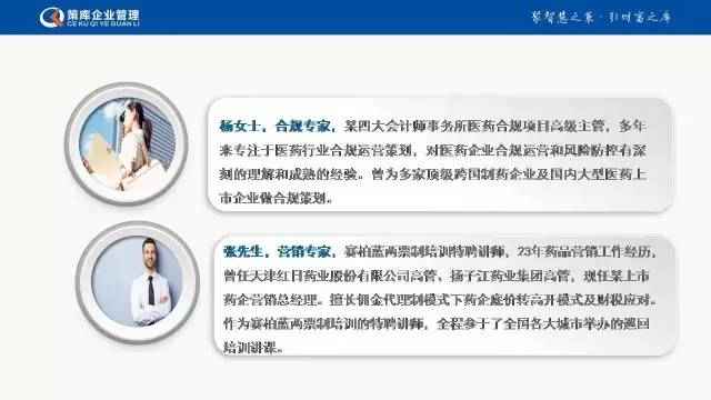 澳门六和免费查询站,权威专家精准解析_LJA68.200经典版
