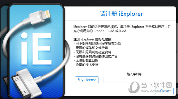 gangqiemuzhang 第30页